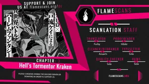 Hell’s Tormentor Kraken Vol 1 105-133 [Gokusotsu Kraken] (Takahiro, Toru Kei)