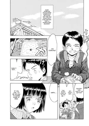 [Tsukino Jyogi] Heaven Recipe [ENGLISH]