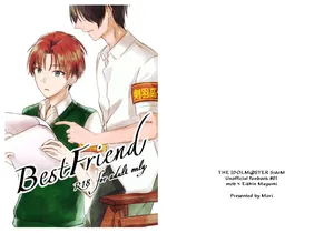 [モリモリフォレスト (森)] Best Friend (THE IDOLM@STER SideM) [Digital]