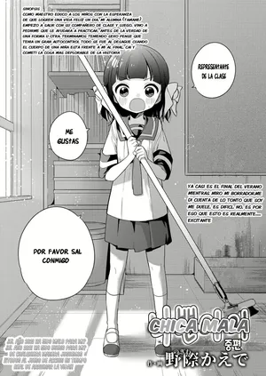 [Nogiwa Kaede] Waruiko -Chuuhen-｜Chica Mala -Parte 2- (COMIC LO 2022-02) [Spanish] [Ice Cream] [Digital]