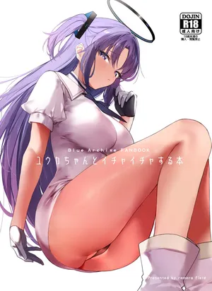 (C103) [remora field (remora)] A book of getting lovey-dovey with Yuuka-Chan (Blue Archive) [DeppoTL]