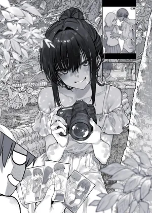 [新挑限] 幼なじみの悪巧み
