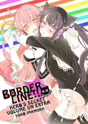 [Kokuritsu Shounen (Imamura Youko)] BORDER LINE!! [Digital][祐希堂汉化组]