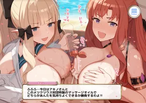 [sixteenpo] アキノ＆サレン