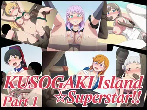 [Shibubu Shibubushi] Kusogaki Island: Liella
