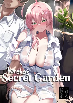 [Tiusan Kingdom (Kazamitiu)] Urawa no Hanazono | Hanako's Secret Garden (Blue Archive) [English] [head empty] [Digital]