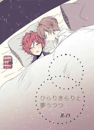 [t.m] [Web Sairoku] Tikakuro Gen Paro Hon