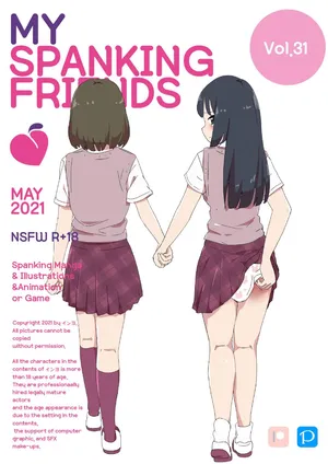 [Eingyeo] My Spanking Friends (2021-05) [Chinese]