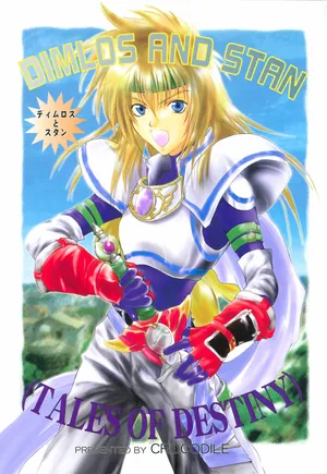 [CROCODILE (Murakami Maki)] DIMLOS AND STAN (Tales of Destiny)