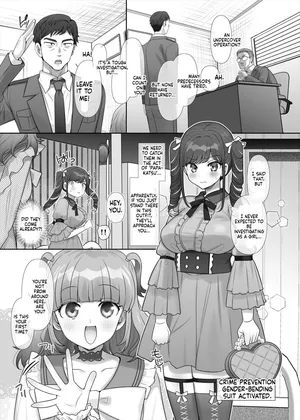 Sugar Daddy Undercover Agent!