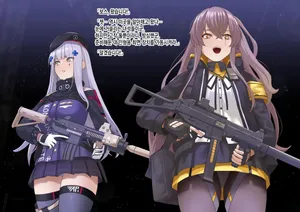 [KRS(Karasu)] UMP45 to 416 ga Saimin o Kakeraresei Houshi Saserareru (Girls Frontline) [Korean]