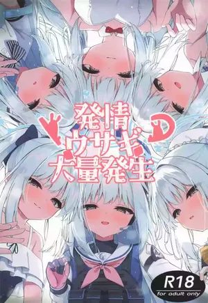 Many Rabbits in Heat | Hatsujou Usagi Tairyou Hassei!?