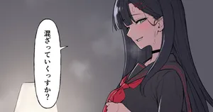 [斜面ドーズ] 今年最後にちょこっと 20241229