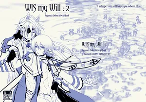 [EVENT HORIZON Q (yukimushi)] WIS my Will:2 (Ragnarok Online) [Digital]