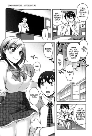 [Unagimaru] My Second Favorite Person 3 (2-banme ni Suki na Hito) [English]