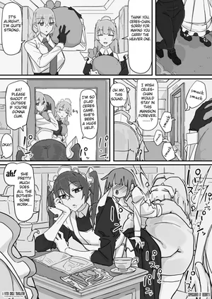 [Shirabe Shiki] Kanjou Seigen Maid (Kari) 3 [English] [Fated Circle]