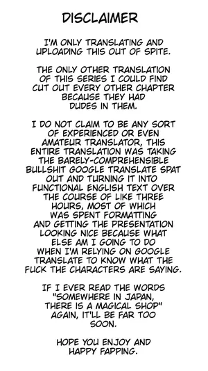 [Sabuten] The Magic Shop (Full series) (English)