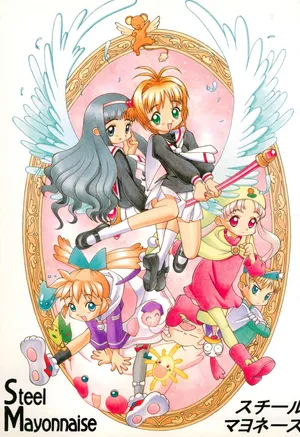 [Steel Mayonnaise (Higuchi Isami)] Hagnane No Mayonnaise 3 (various) [Chinese][IC个人汉化]