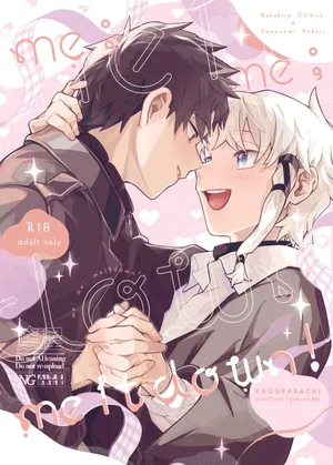 [tobiya] me; me; meltdown!