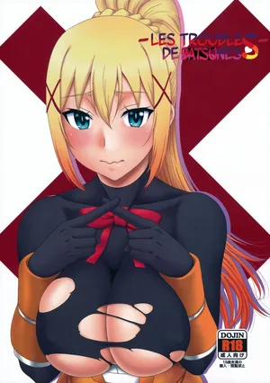 (C104) [Oretachi Misnon Ikka (Suhara Shiina)] Trouble Batsuness | Les troubles de batsuness (Kono Subarashii Sekai ni Syukufuku o! | Konosuba sois béni monde merveilleux !) [French]