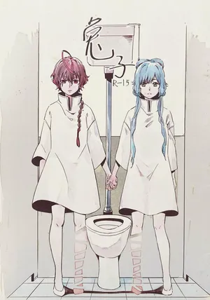 【中V/南北组】兔子（乐正绫x洛天依）