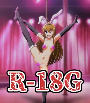 [Nagae] 催眠TV～海美石化处刑篇～［苻天王个人汉化］