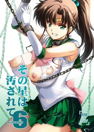 [BLUE GARNET (Serizawa Katsumi)] Sono Hoshi Ha Yogosarete 6 (Bishoujo Senshi Sailor Moon) [Digital]