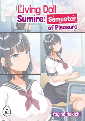 [Yac] Living Doll Sumire: Semester of Pleasure