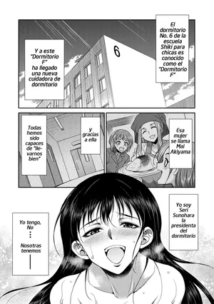 [Gekka Kaguya] Futanari Joshi Kousei wa Ryoubo-san to...♥ (Chap. 2)| Colegialas Futanari...♥ a su Cuidadora de Dormitorio (Cap.2) [Spanish] [Decensored] [Digital] [Harenchi no Fansub]