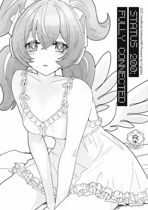 [許さない(藤隆)] STATUS 200: FULLY CONNECTED (ゼンレスゾーンゼロ)