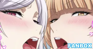 [しょーちゃん] アレクシアローズWフェラ (陰の実力者になりたくて!)