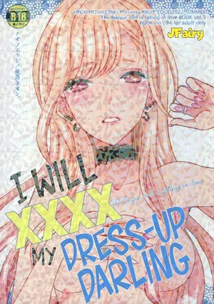 (C100) [KNIFE EDGE (Hoshitsuki Neon.)] Sono Bisque Doll ga xx o Suru｜Haré XXX con Esta Muñeca de Vestir (Sono Bisque Doll wa Koi o Suru) [Spanish] [JFairy Traslate]