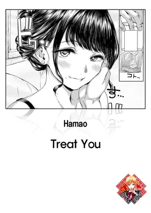 [Hamao] Treat You (COMIC Kairakuten 2026-01) [Korean] [Team Edge] [Digital]