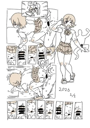 [LFTN] 未央無音SEX (アイドルマスターシンデレラガールズ)