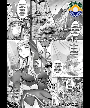 [Uekino Aroe] Shuni Seijo no Iru Machi (Kukkoro Heroines Vol. 15) [Portuguese-BR] (TR-112) [Digital]