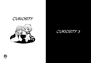 [Kitsune to Budou (Kurona)] Koukishin (Touhou Project) [English] [CulturedCommissions] [Digital]