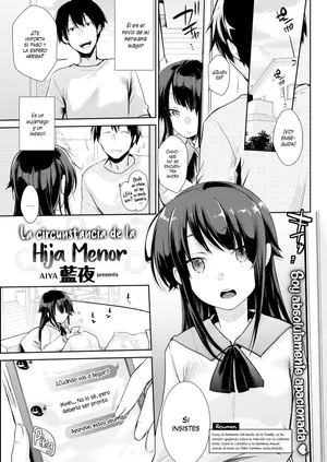 [TWILIGHT DUSK (Aya)] La Circunstancia de la Hija Menor [Uncensored] [Spanish]