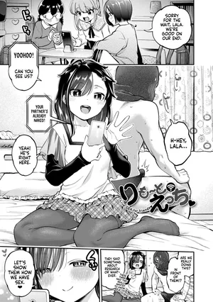 [Tsuruyama Mito] Remote Ecchi ｜ Remote Sex (Onnanoko ni Shite yo) [English] [Nishimaru] [Digital]