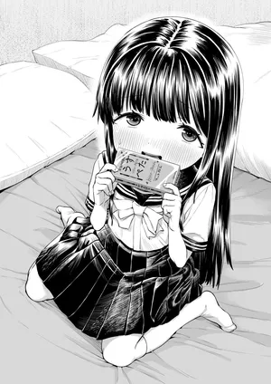 [戎島実里] 陽菜乃