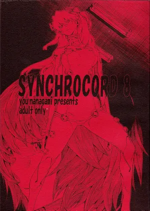 [SEVEN GODS! (Nanagami You)] SYNCHROCORD 8 (Neon Genesis Evangelion) [English] =TB=