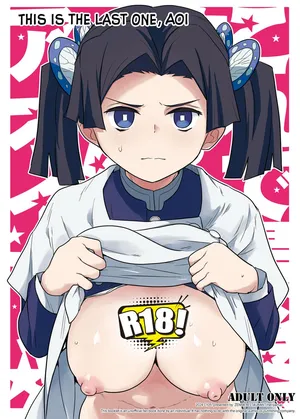 [Zenra Restaurant (Heriyama)] Kore de Saigo desu kara Aoi-chan | This Is the Last One, Aoi (Kimetsu no Yaiba) [English] [Nishimaru] [Digital]