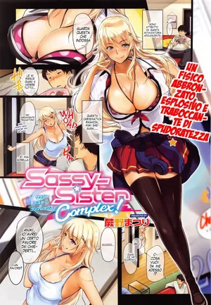 [Warabino Matsuri] Sassy-Sister Complex! 1-4 [Italian]