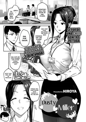 [Hiroya] Dusty Miller 1-2