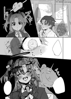 [Peta] Yuuka (Blue Archive)