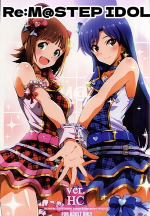 (C88) [Kossorikakuredokoro (Island)] Re:M@STER IDOL ver.HC (THE iDOLM@STER) [MTL]