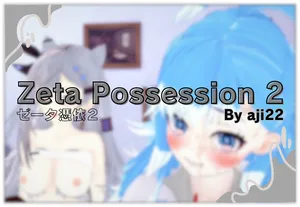 [Aji22] Zeta Possession 2