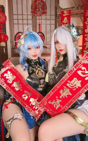 小瑶幺幺-原神新春-甘雨申鹤海灯节双人[34P]