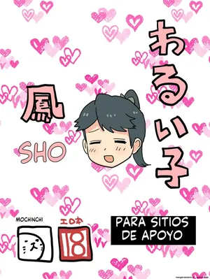 Warui Ko Houshou (Spanish) MTL