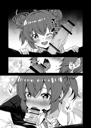 [yuji-koji] 倫理バグ先生