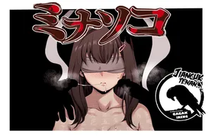 [Monorino] Minasoko (NocturnaL) [English] [Gagak_Ireng] [Digital] (rewrite)